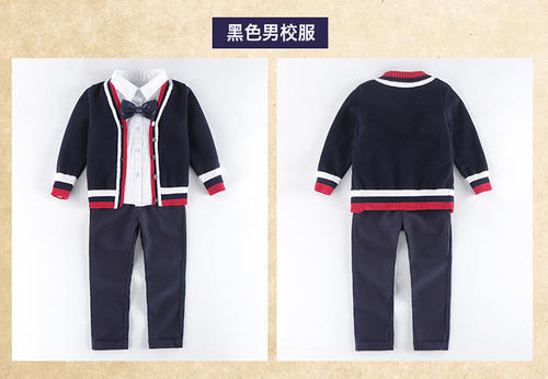 GB/T 22854-2009《针织学生服》